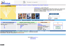 Tablet Screenshot of eshikshak.in